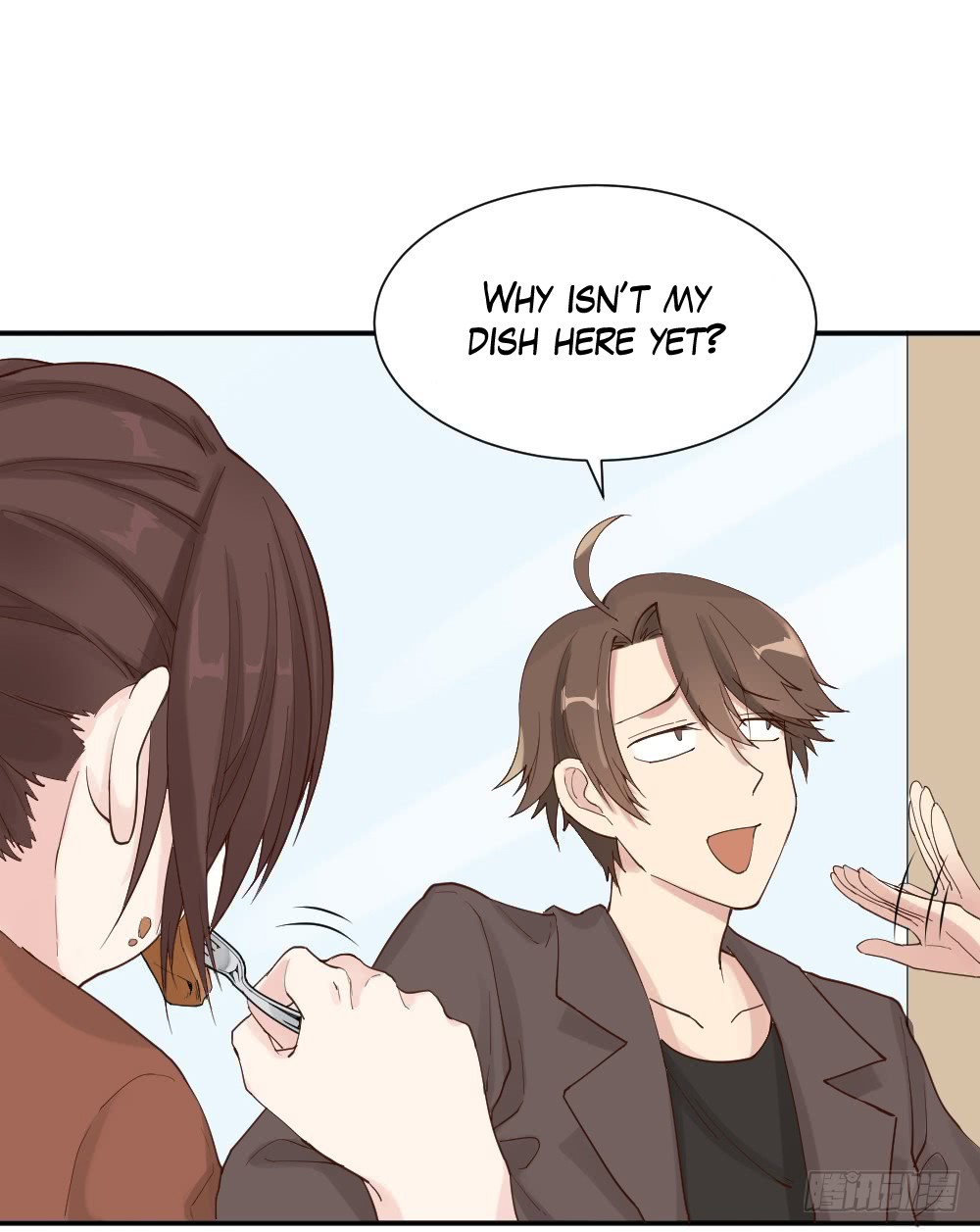 The Matchmaker Forbids Me From Dating Chapter 10 page 24 - Chapter 10