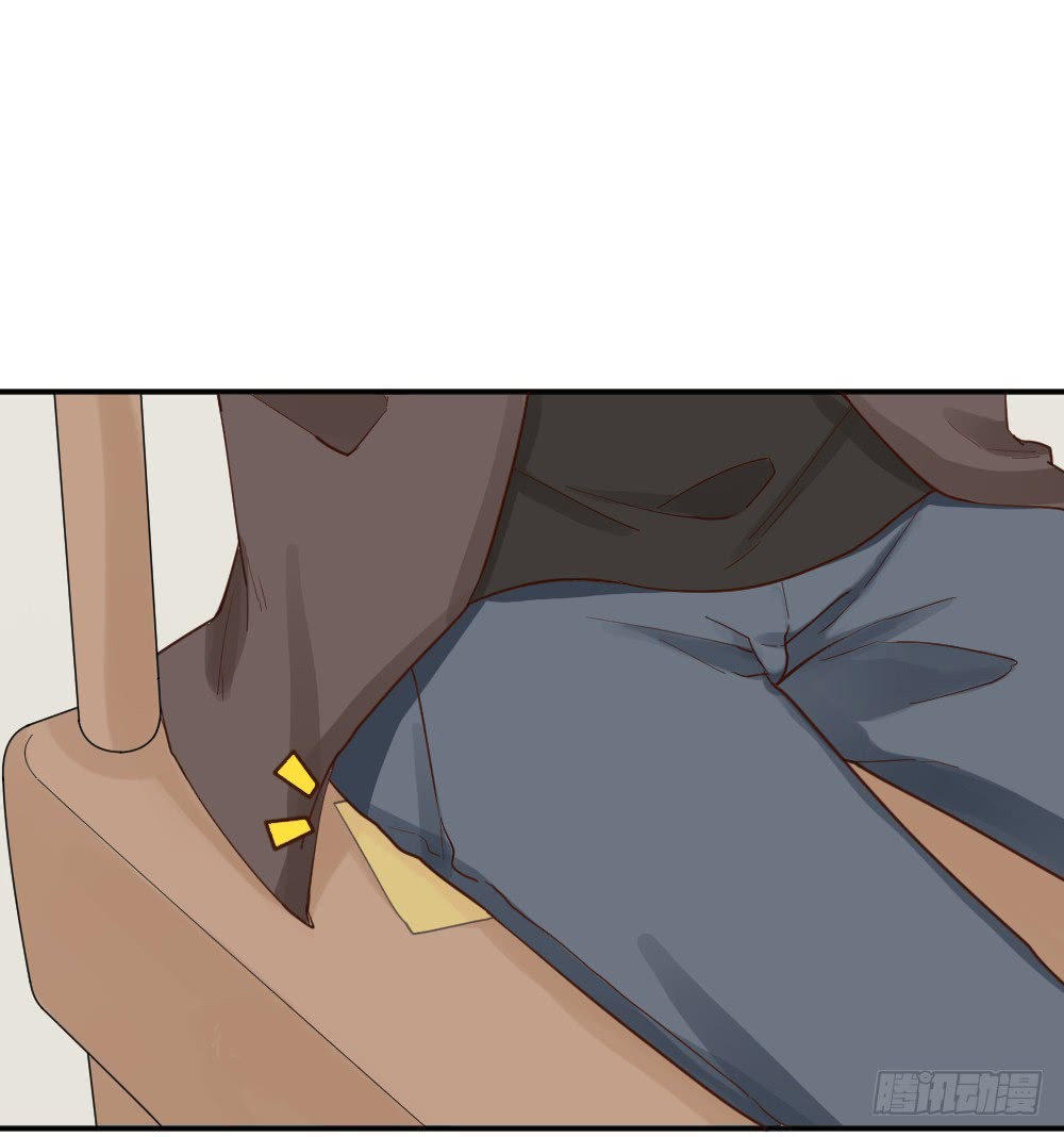The Matchmaker Forbids Me From Dating Chapter 10 page 25 - Chapter 10