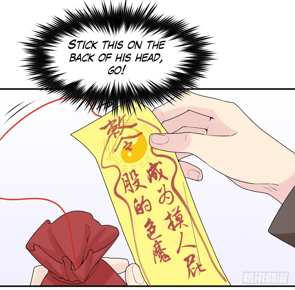 The Matchmaker Forbids Me From Dating Chapter 10 page 3 - Chapter 10