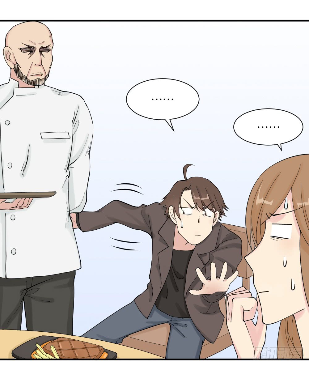 The Matchmaker Forbids Me From Dating Chapter 10 page 32 - Chapter 10