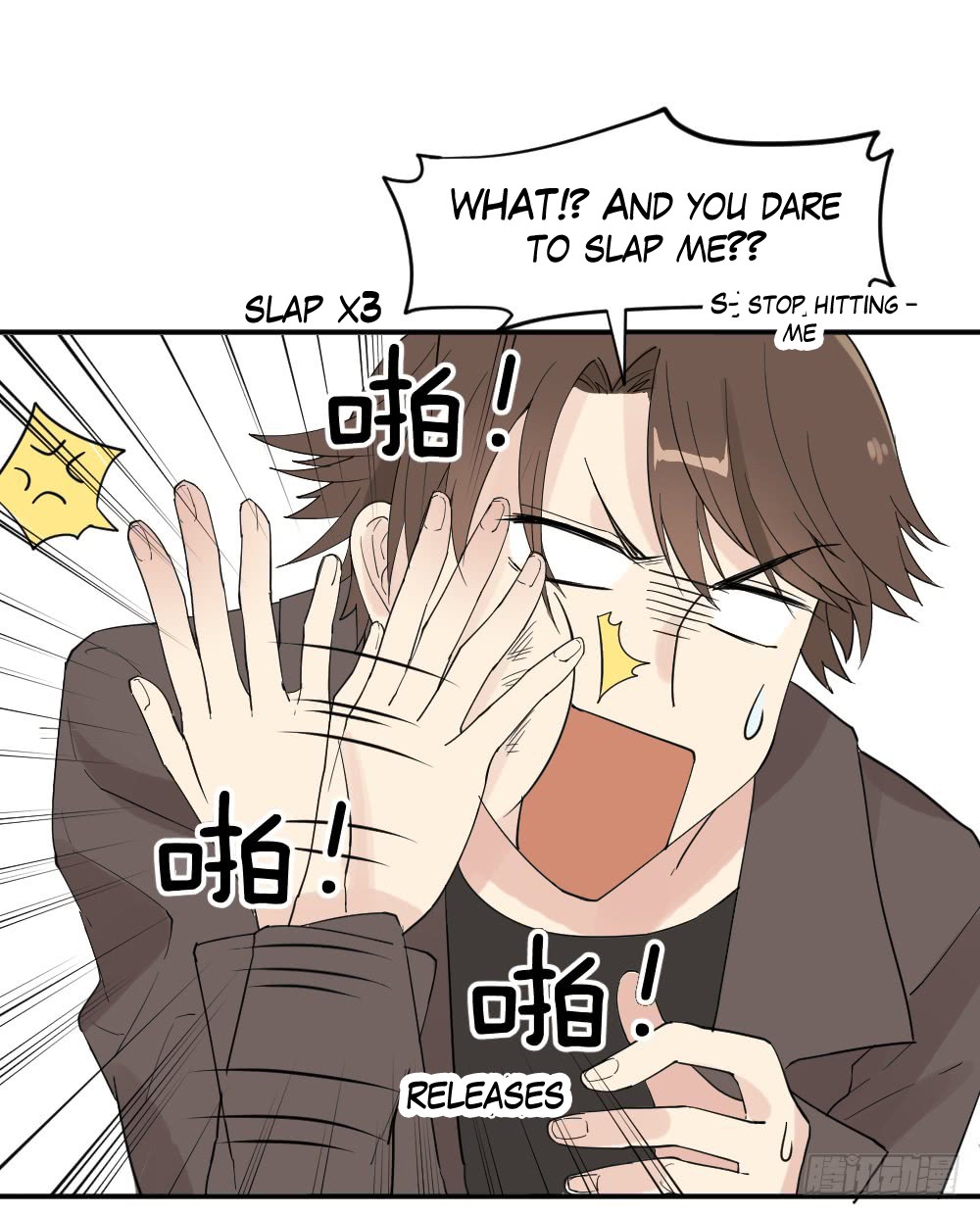The Matchmaker Forbids Me From Dating Chapter 10 page 34 - Chapter 10