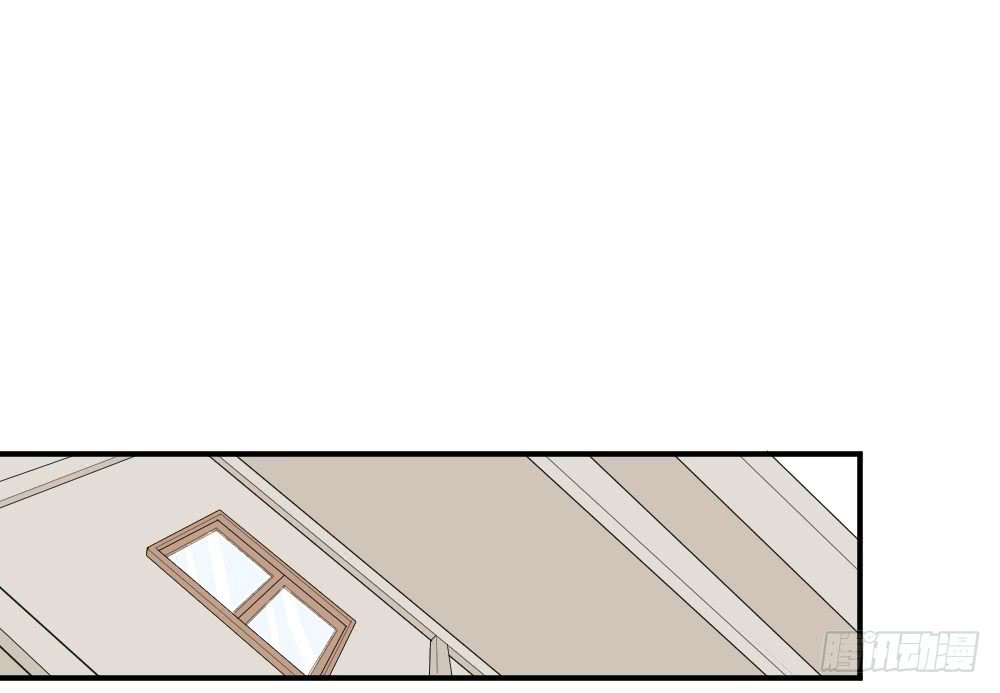 The Matchmaker Forbids Me From Dating Chapter 10 page 42 - Chapter 10
