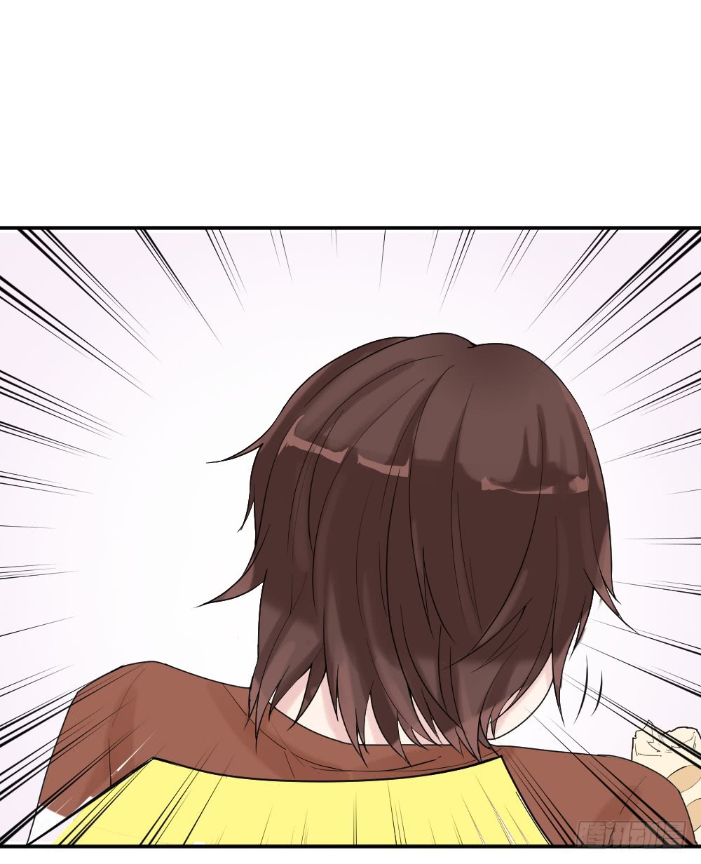 The Matchmaker Forbids Me From Dating Chapter 10 page 5 - Chapter 10