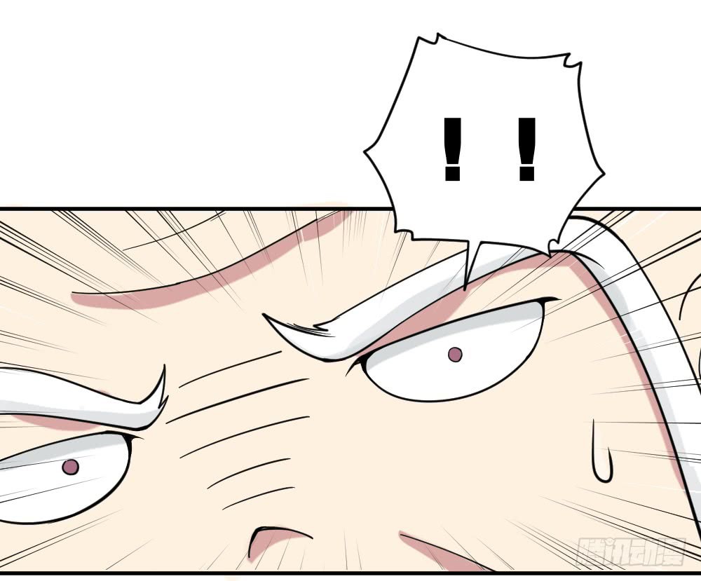 The Matchmaker Forbids Me From Dating Chapter 10 page 51 - Chapter 10