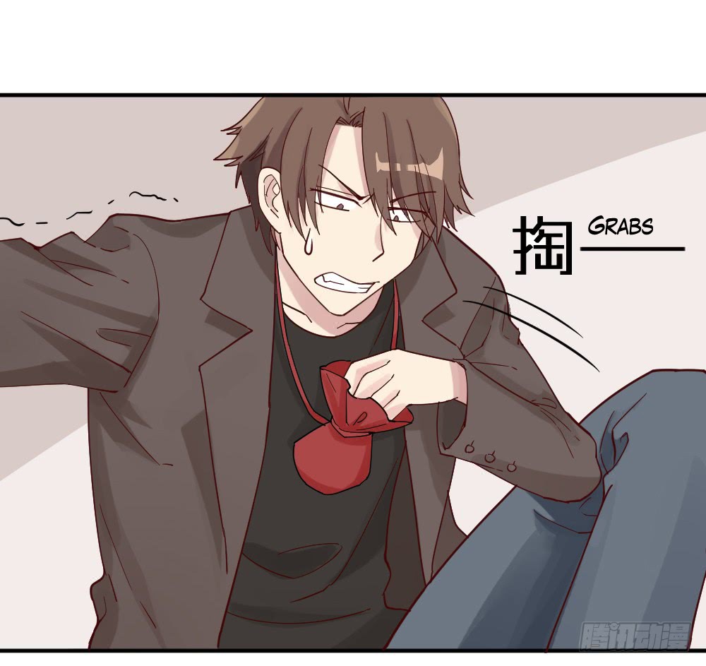 The Matchmaker Forbids Me From Dating Chapter 10 page 58 - Chapter 10