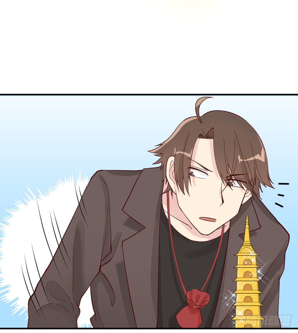 The Matchmaker Forbids Me From Dating Chapter 10 page 61 - Chapter 10