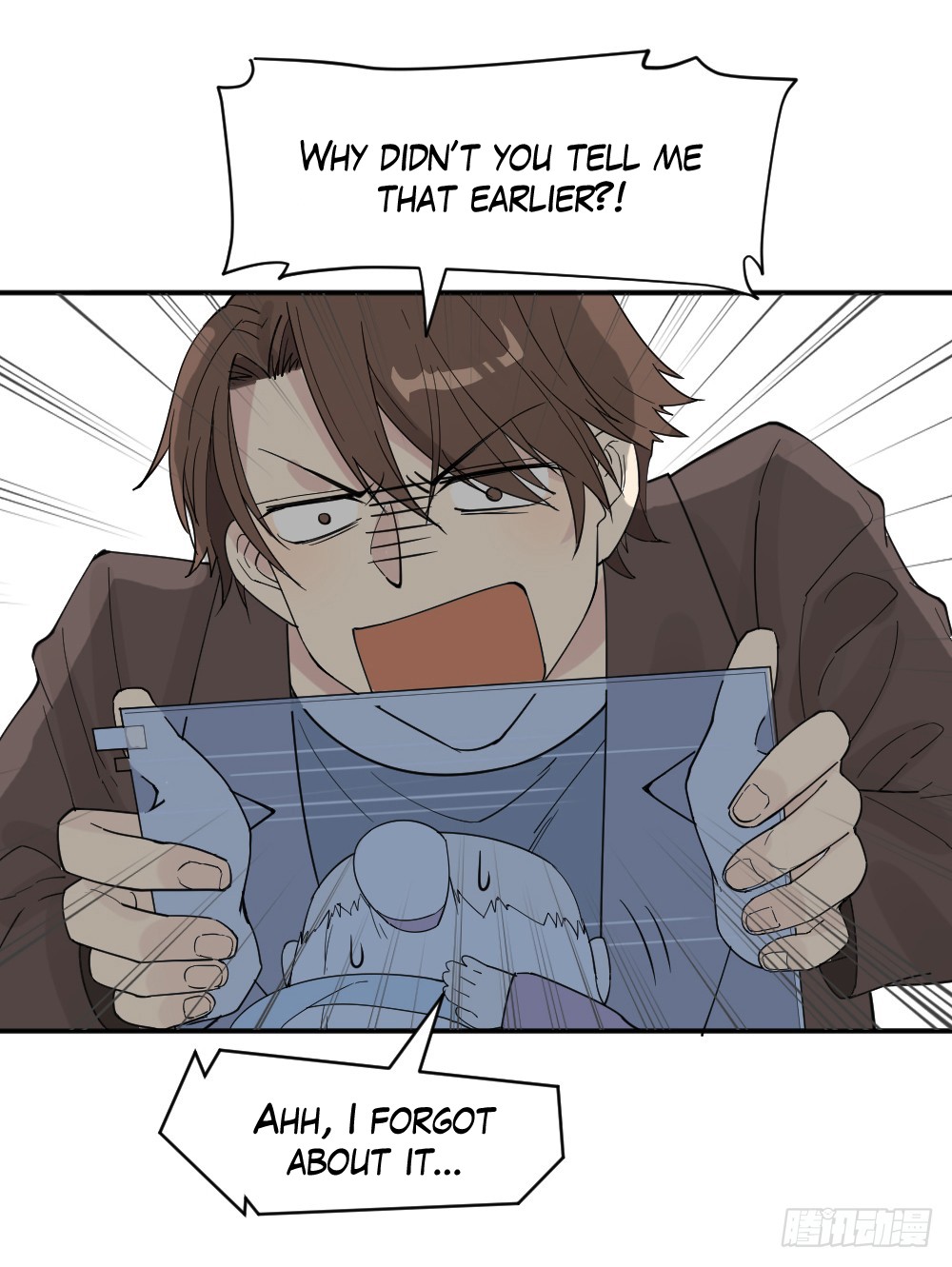 The Matchmaker Forbids Me From Dating Chapter 10 page 65 - Chapter 10