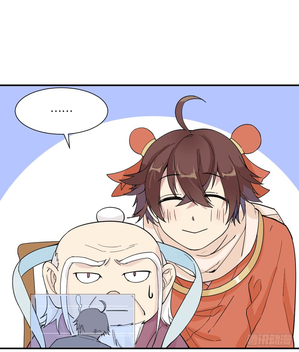 The Matchmaker Forbids Me From Dating Chapter 10 page 72 - Chapter 10