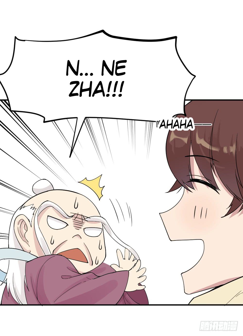 The Matchmaker Forbids Me From Dating Chapter 10 page 73 - Chapter 10