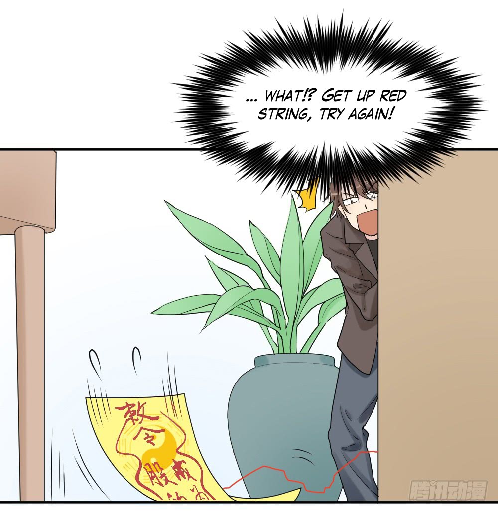 The Matchmaker Forbids Me From Dating Chapter 10 page 8 - Chapter 10