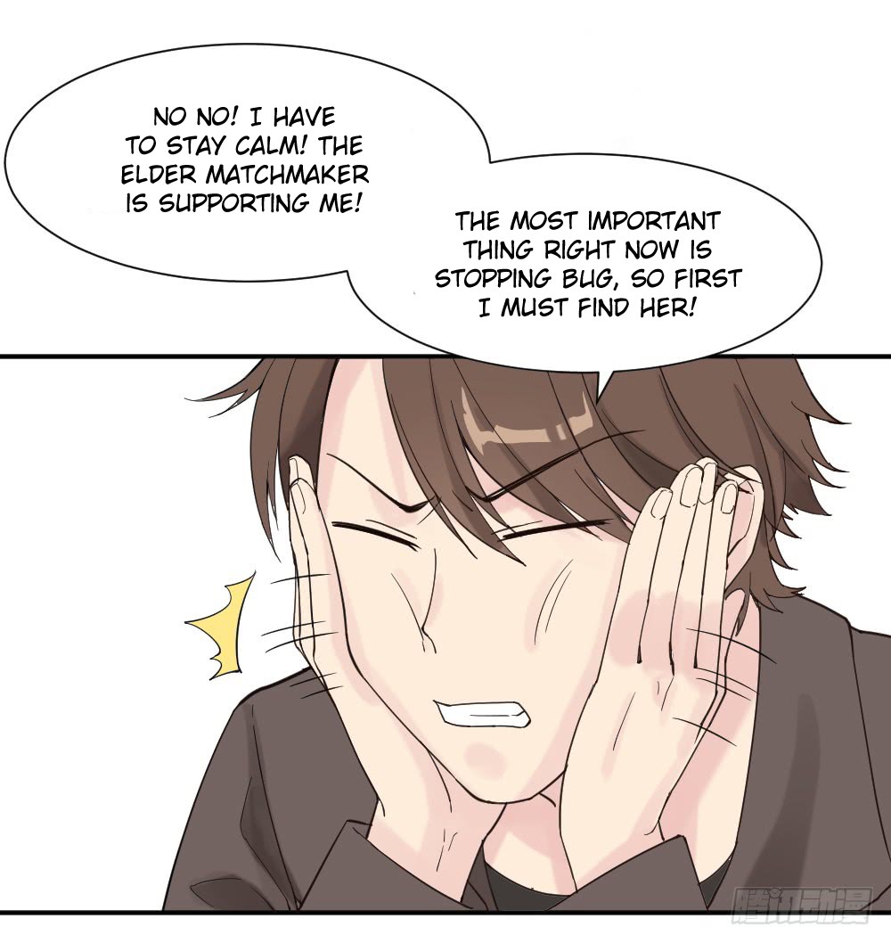 The Matchmaker Forbids Me From Dating Chapter 11 page 12 - Chapter 11