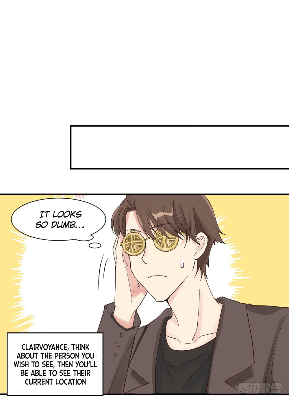 The Matchmaker Forbids Me From Dating Chapter 11 page 17 - Chapter 11