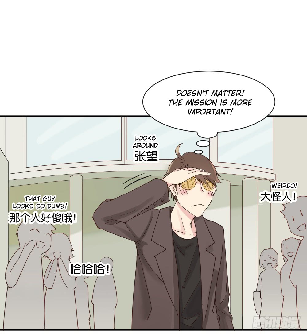 The Matchmaker Forbids Me From Dating Chapter 11 page 18 - Chapter 11