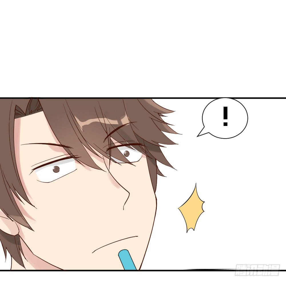 The Matchmaker Forbids Me From Dating Chapter 11 page 22 - Chapter 11
