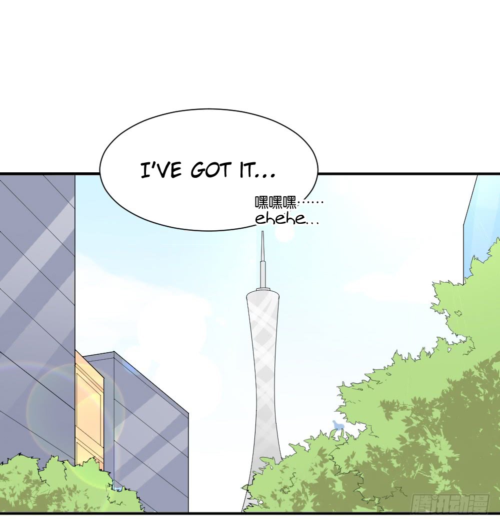 The Matchmaker Forbids Me From Dating Chapter 11 page 23 - Chapter 11