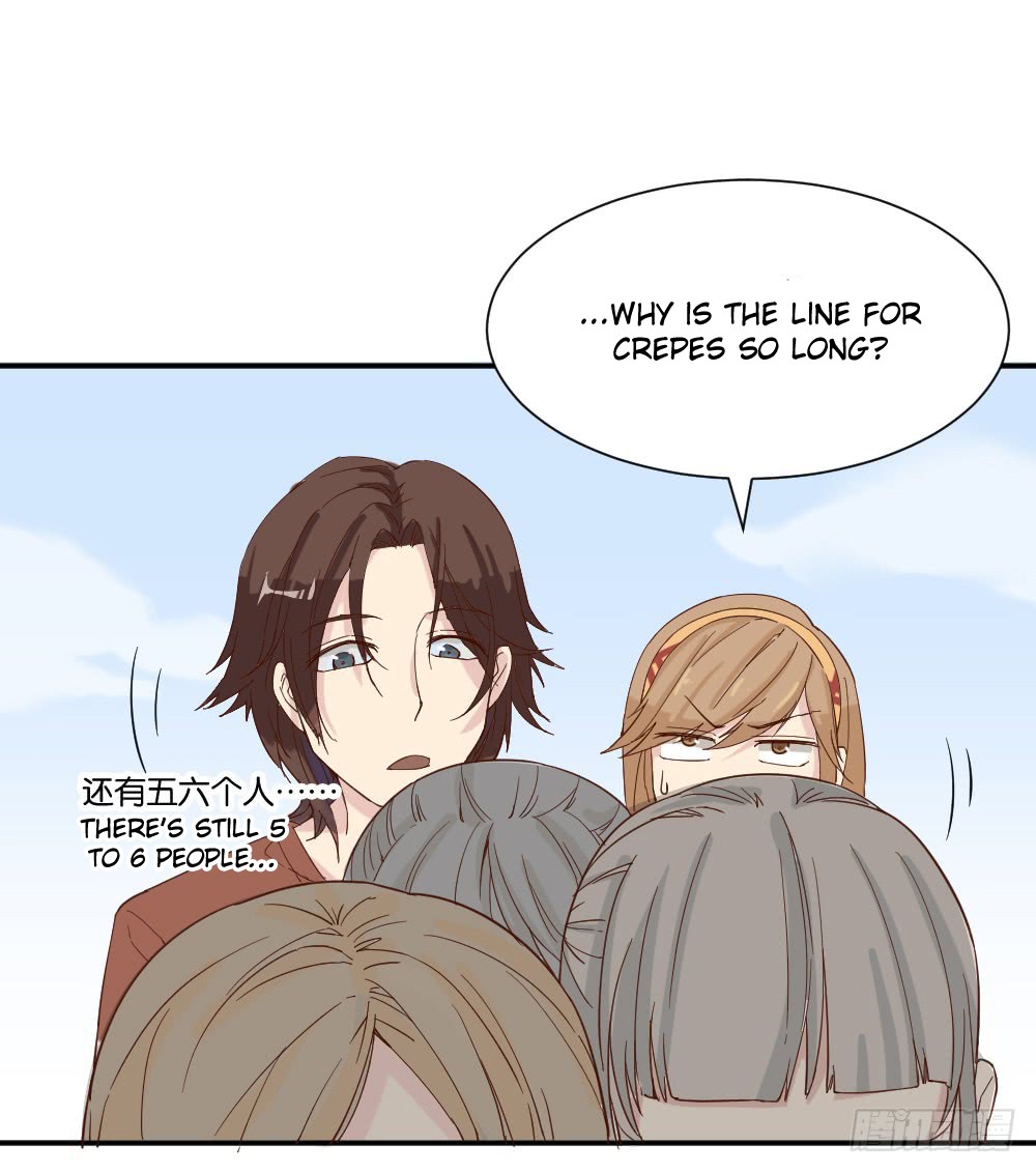 The Matchmaker Forbids Me From Dating Chapter 11 page 25 - Chapter 11