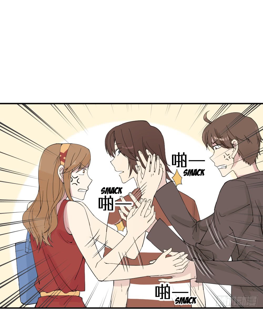 The Matchmaker Forbids Me From Dating Chapter 11 page 31 - Chapter 11
