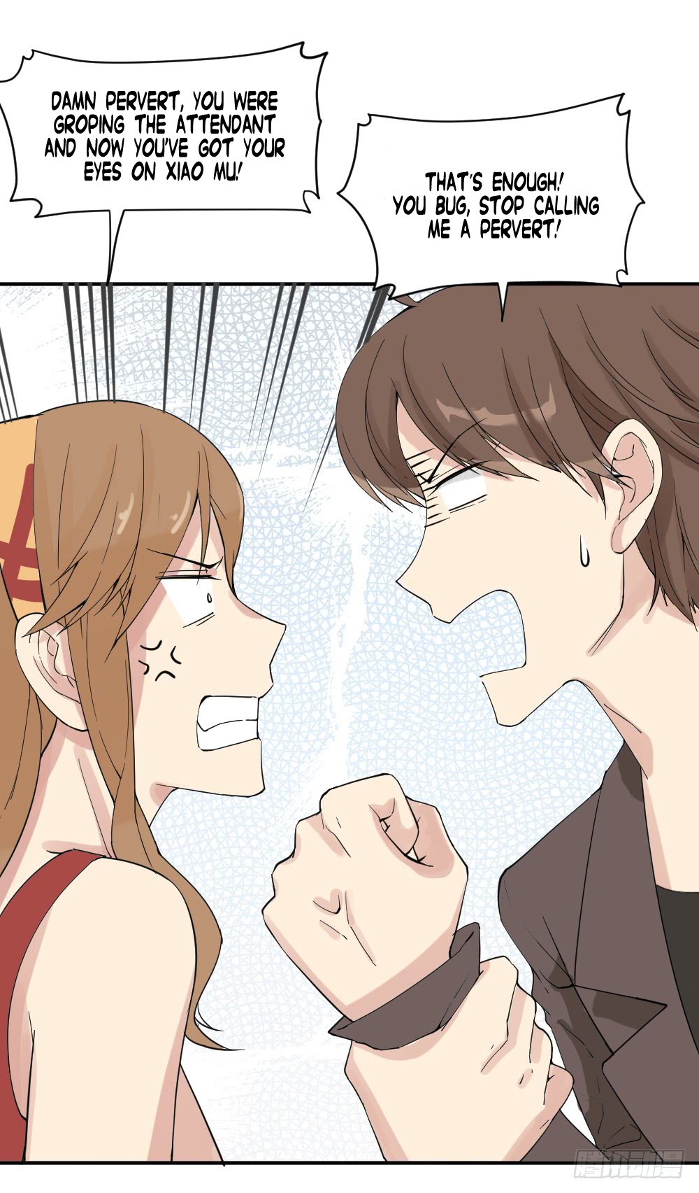The Matchmaker Forbids Me From Dating Chapter 11 page 32 - Chapter 11
