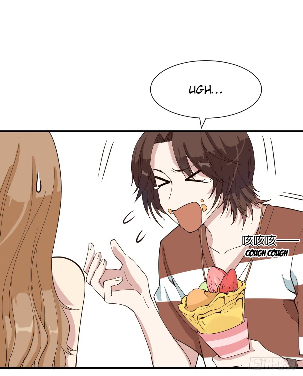 The Matchmaker Forbids Me From Dating Chapter 11 page 36 - Chapter 11