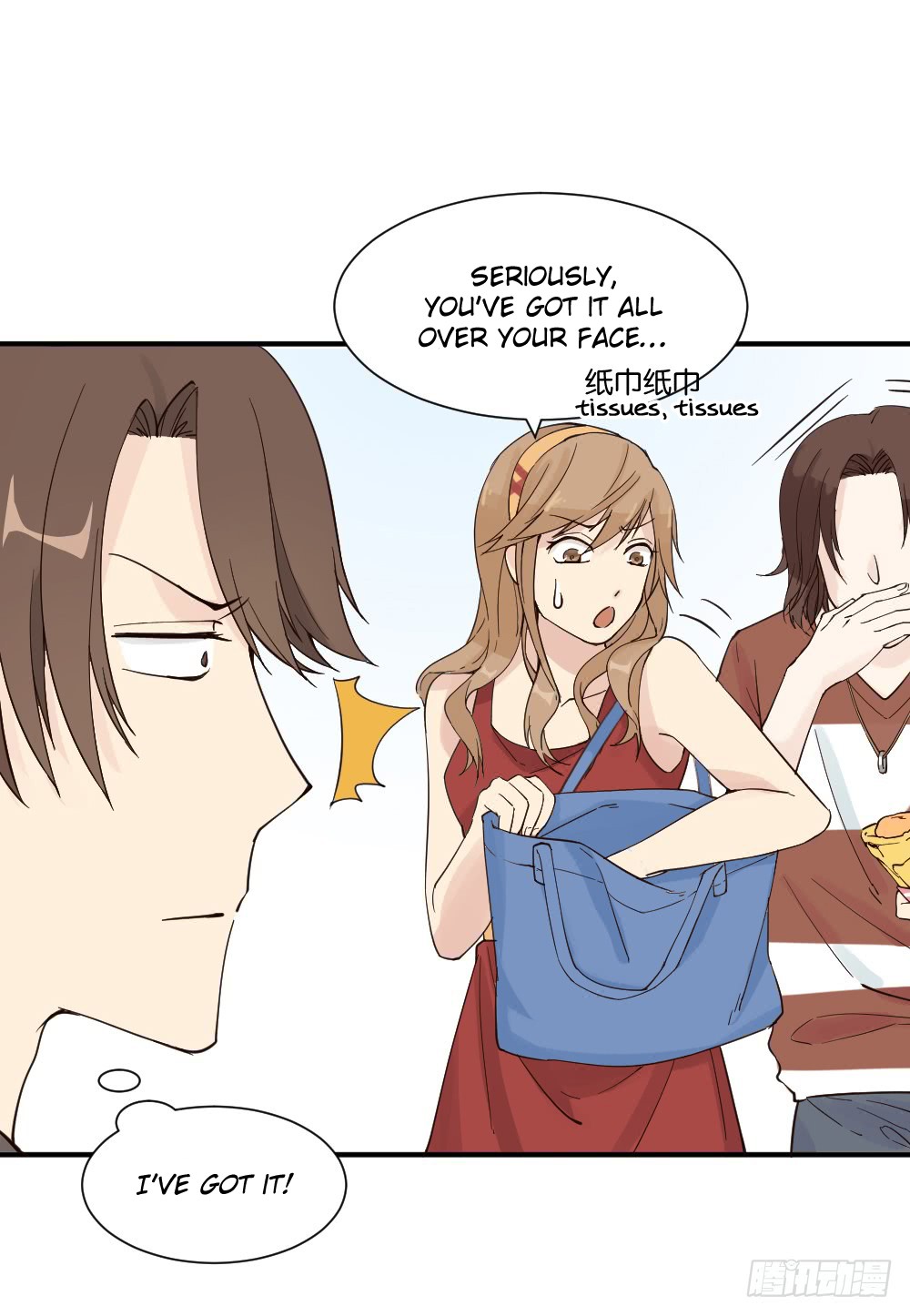 The Matchmaker Forbids Me From Dating Chapter 11 page 38 - Chapter 11
