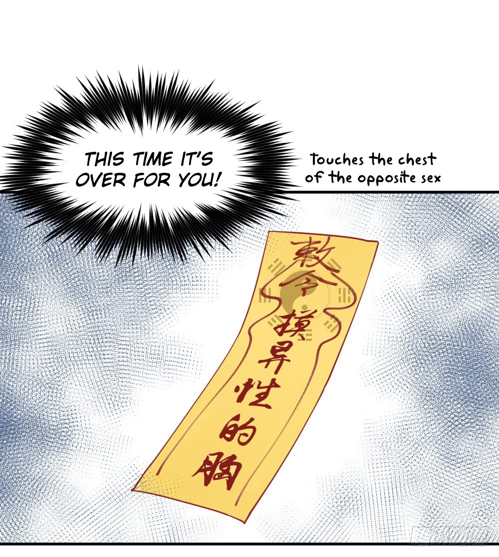 The Matchmaker Forbids Me From Dating Chapter 11 page 42 - Chapter 11