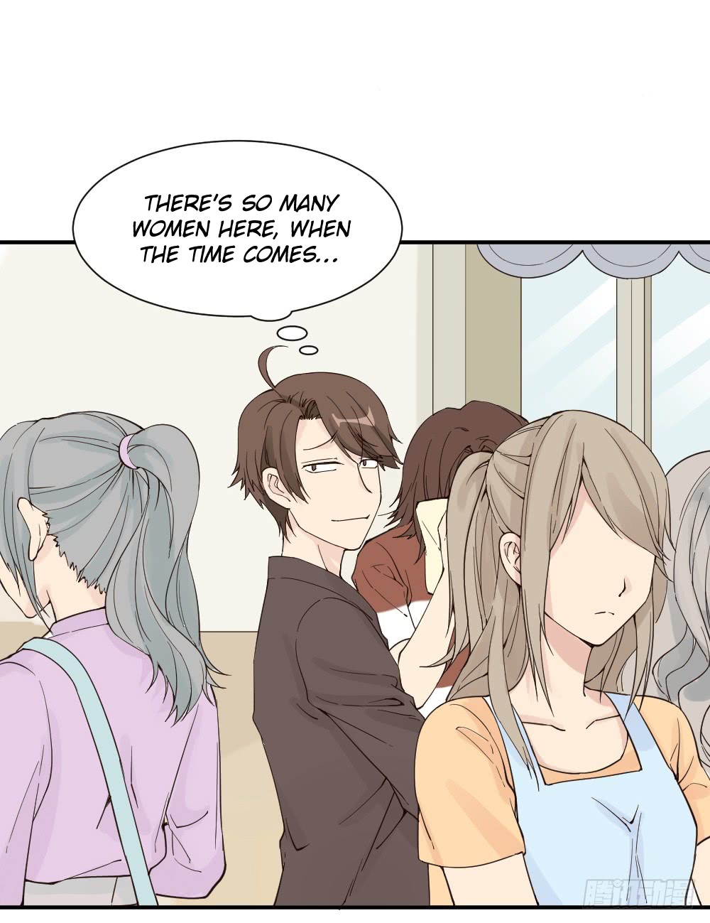 The Matchmaker Forbids Me From Dating Chapter 11 page 43 - Chapter 11