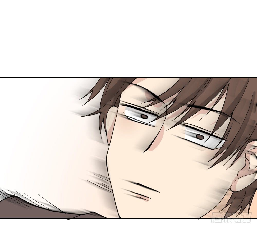 The Matchmaker Forbids Me From Dating Chapter 11 page 53 - Chapter 11