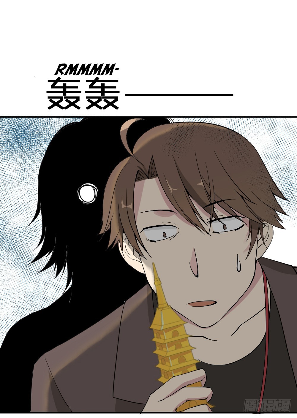 The Matchmaker Forbids Me From Dating Chapter 11 page 61 - Chapter 11