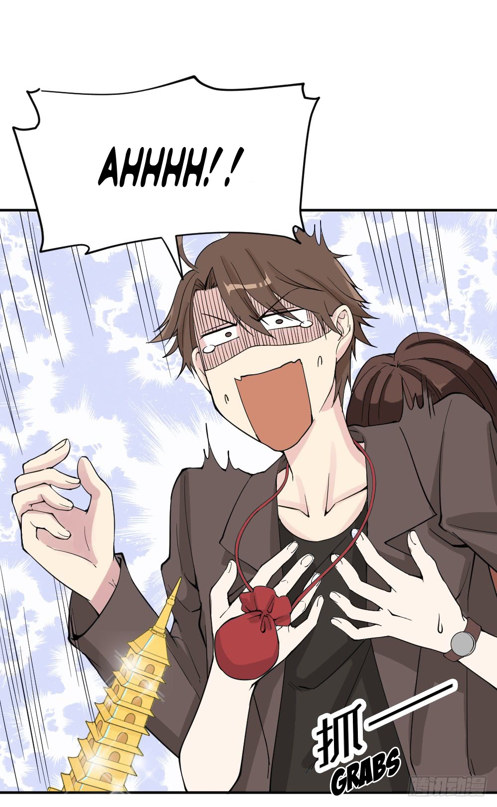 The Matchmaker Forbids Me From Dating Chapter 11 page 62 - Chapter 11