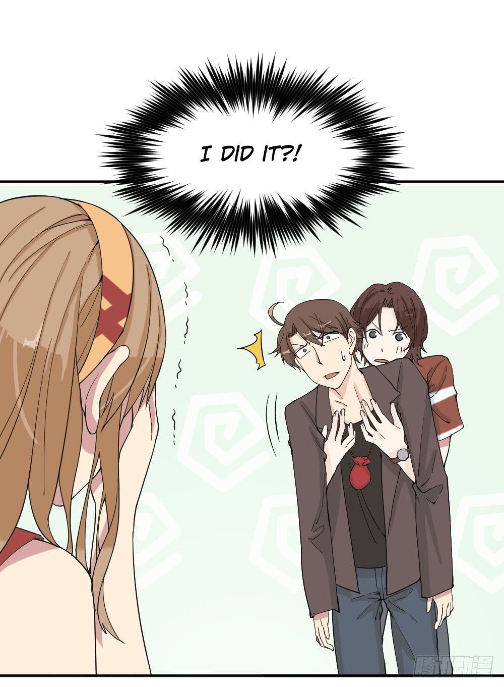 The Matchmaker Forbids Me From Dating Chapter 11 page 68 - Chapter 11