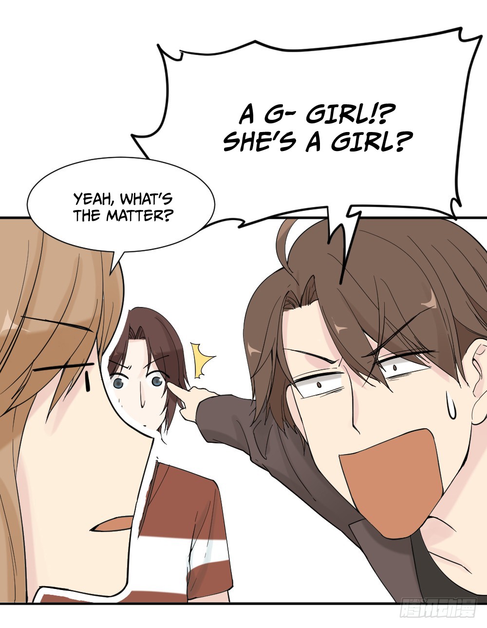 The Matchmaker Forbids Me From Dating Chapter 12 page 1 - Chapter 12