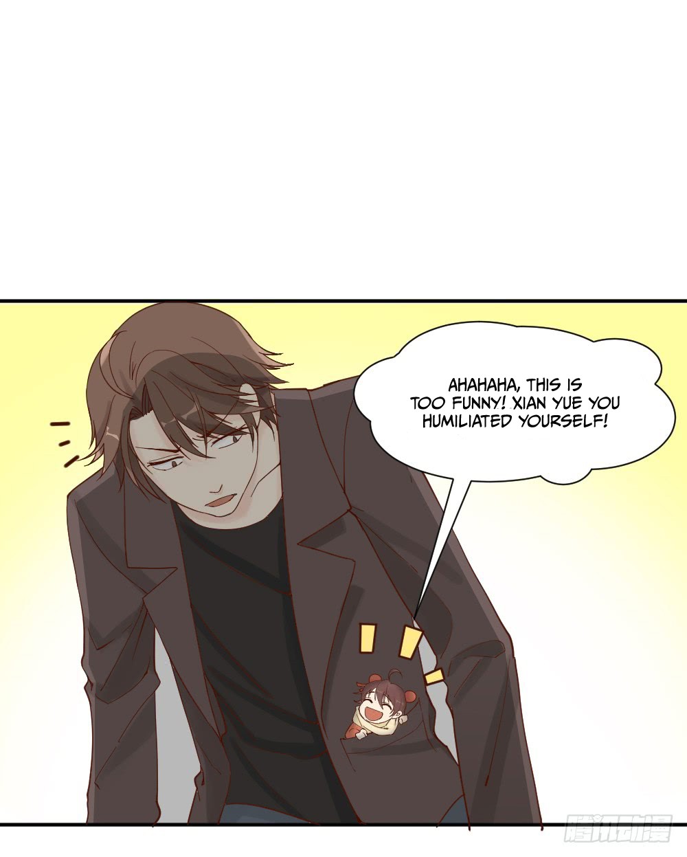 The Matchmaker Forbids Me From Dating Chapter 12 page 12 - Chapter 12