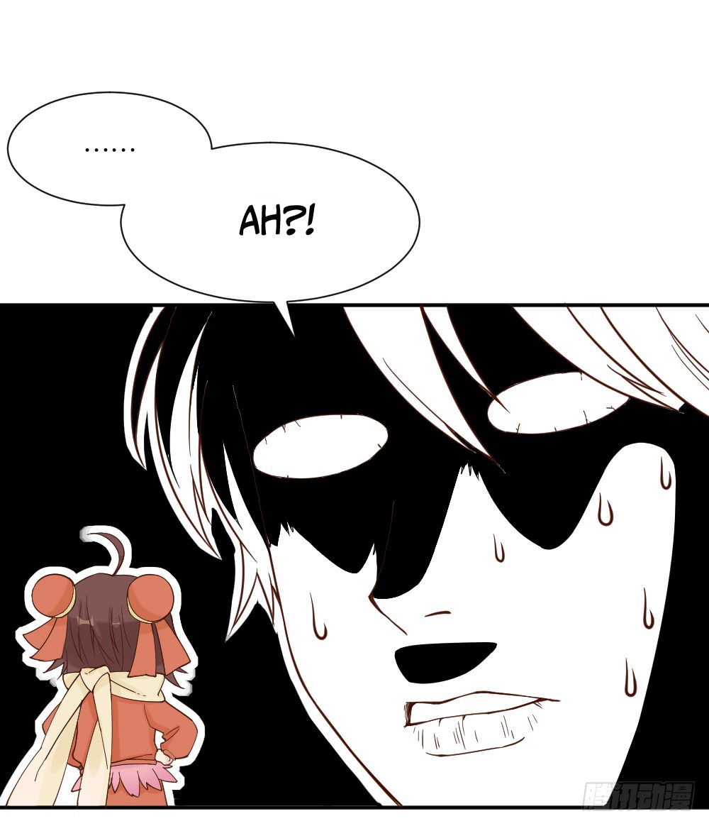 The Matchmaker Forbids Me From Dating Chapter 12 page 17 - Chapter 12