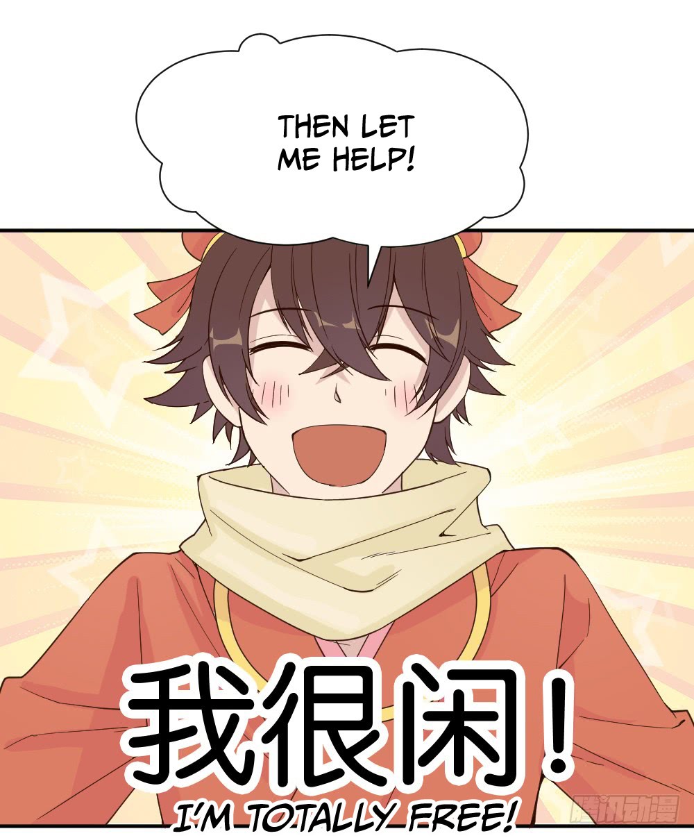 The Matchmaker Forbids Me From Dating Chapter 12 page 22 - Chapter 12