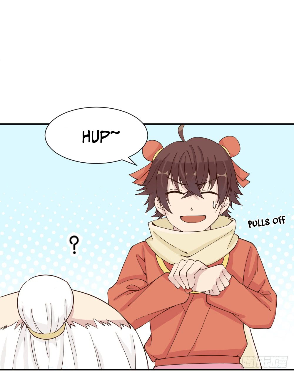 The Matchmaker Forbids Me From Dating Chapter 12 page 25 - Chapter 12