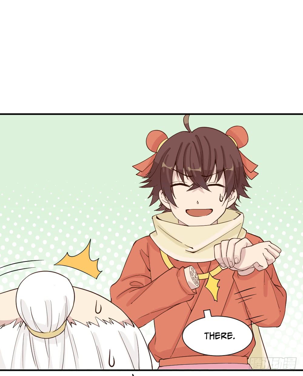 The Matchmaker Forbids Me From Dating Chapter 12 page 26 - Chapter 12