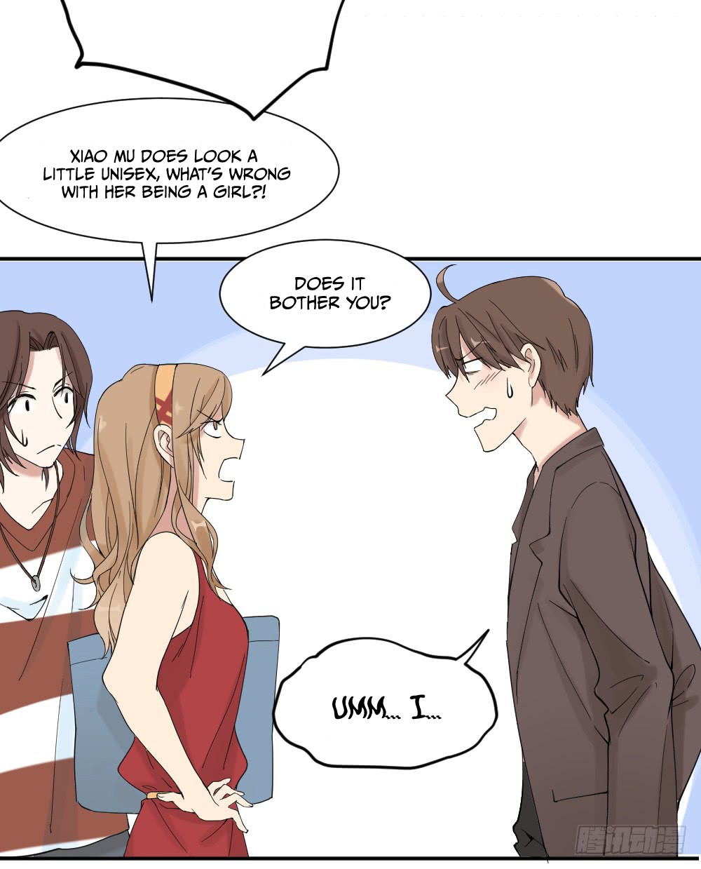 The Matchmaker Forbids Me From Dating Chapter 12 page 3 - Chapter 12