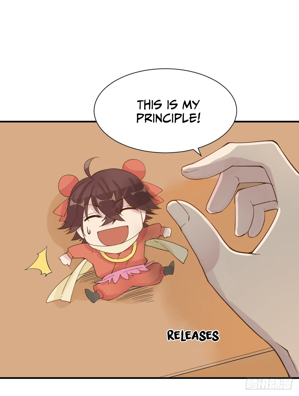 The Matchmaker Forbids Me From Dating Chapter 12 page 41 - Chapter 12