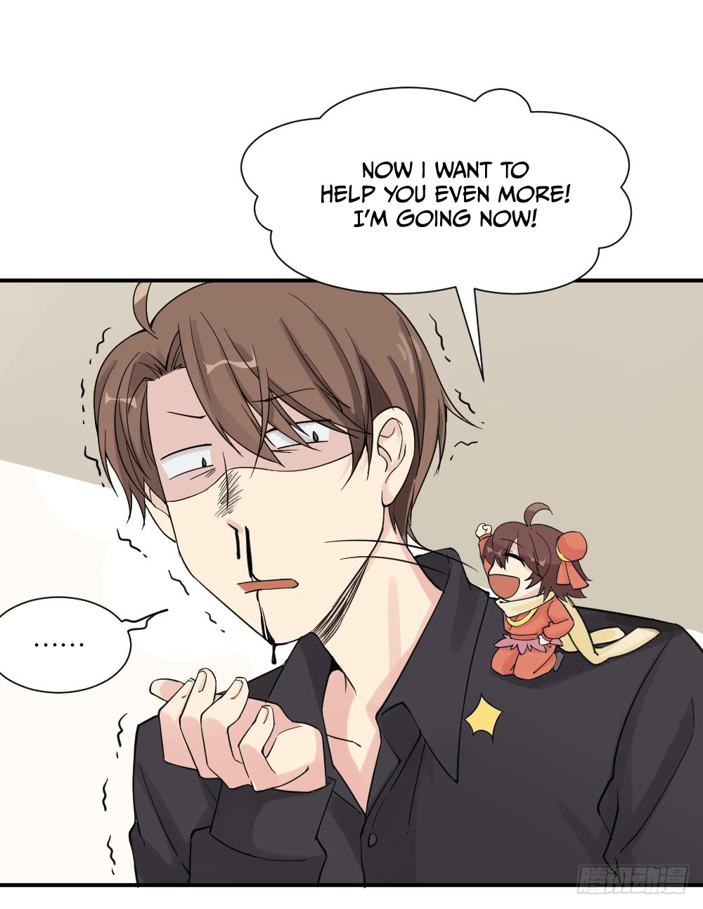 The Matchmaker Forbids Me From Dating Chapter 12 page 46 - Chapter 12