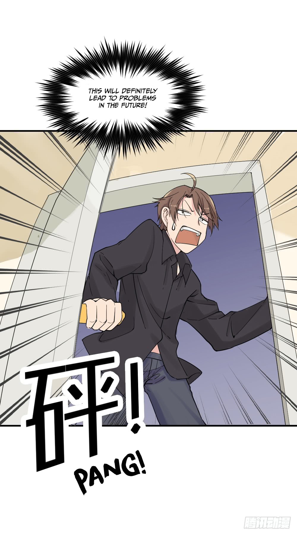 The Matchmaker Forbids Me From Dating Chapter 12 page 49 - Chapter 12