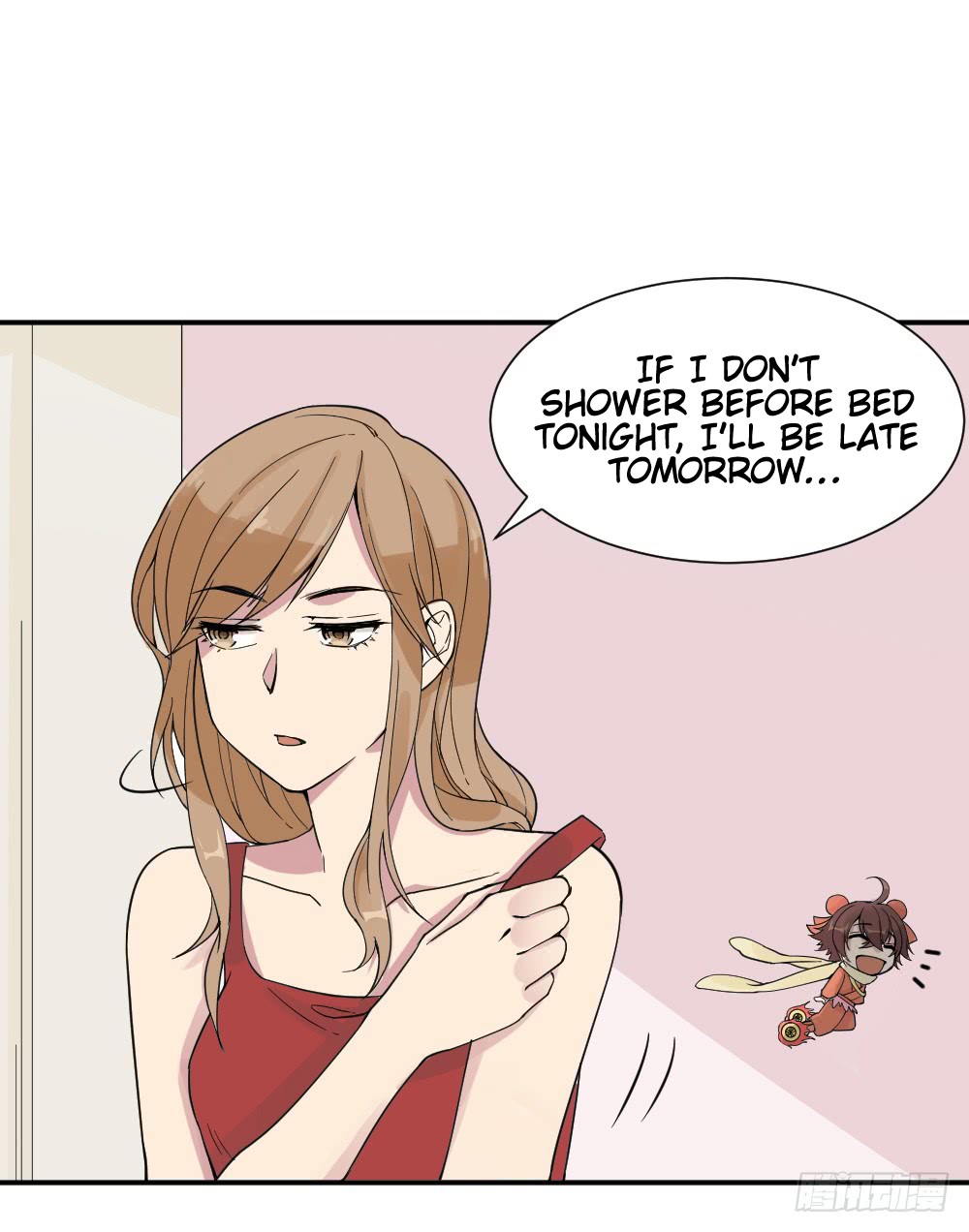 The Matchmaker Forbids Me From Dating Chapter 13 page 16 - Chapter 13