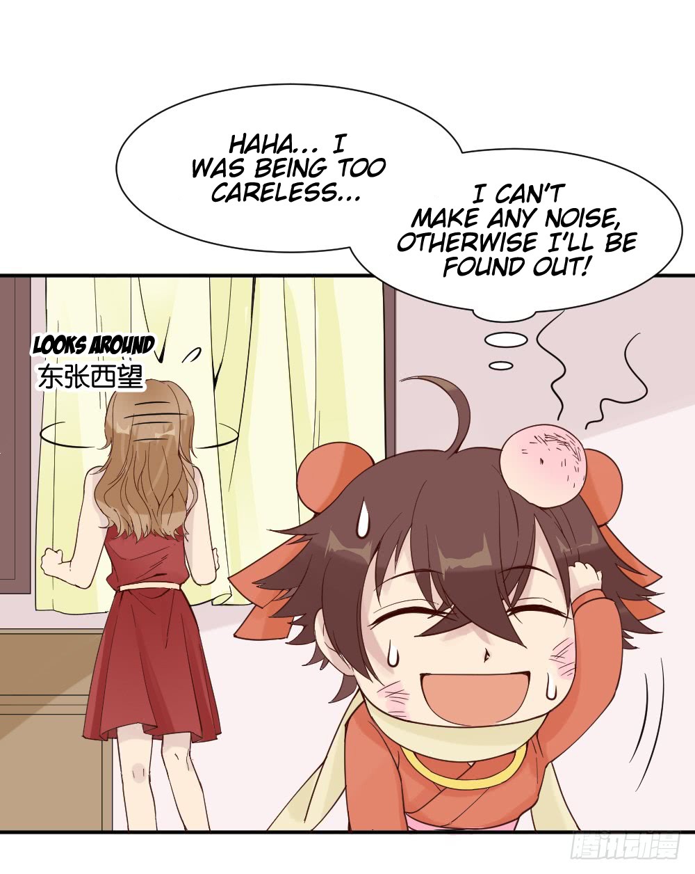 The Matchmaker Forbids Me From Dating Chapter 13 page 21 - Chapter 13