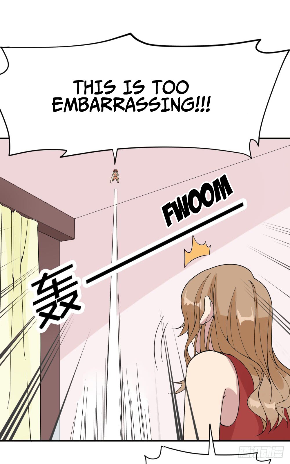 The Matchmaker Forbids Me From Dating Chapter 13 page 32 - Chapter 13