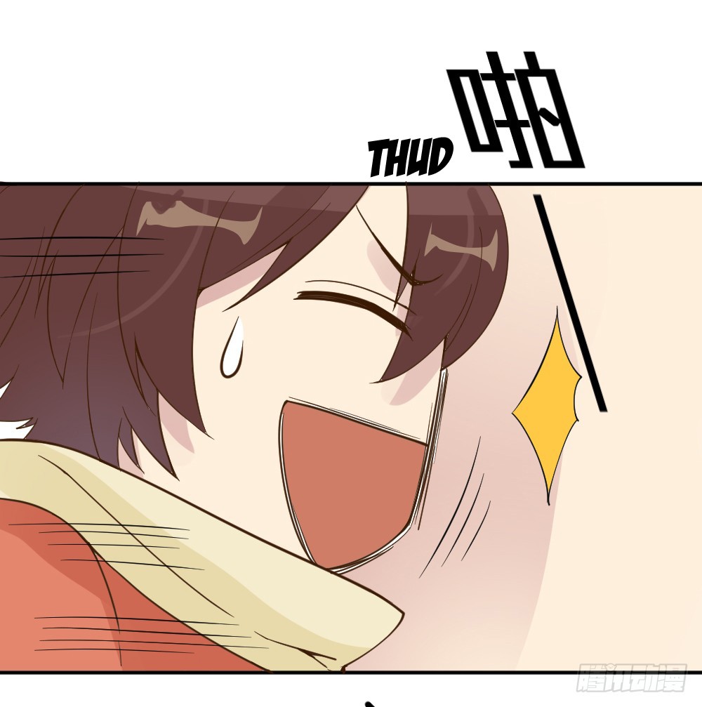 The Matchmaker Forbids Me From Dating Chapter 13 page 42 - Chapter 13
