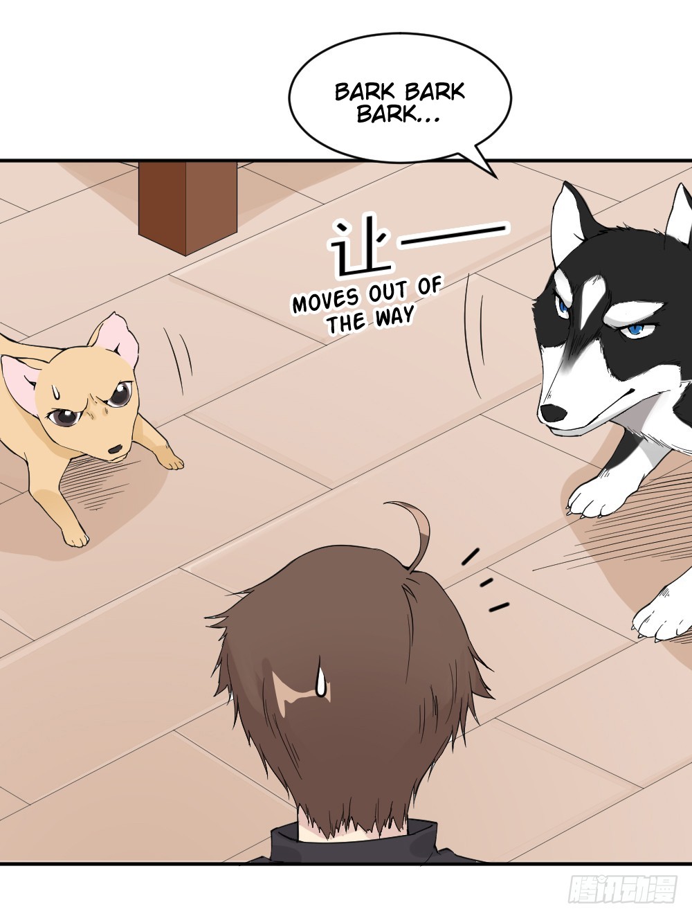 The Matchmaker Forbids Me From Dating Chapter 13 page 50 - Chapter 13