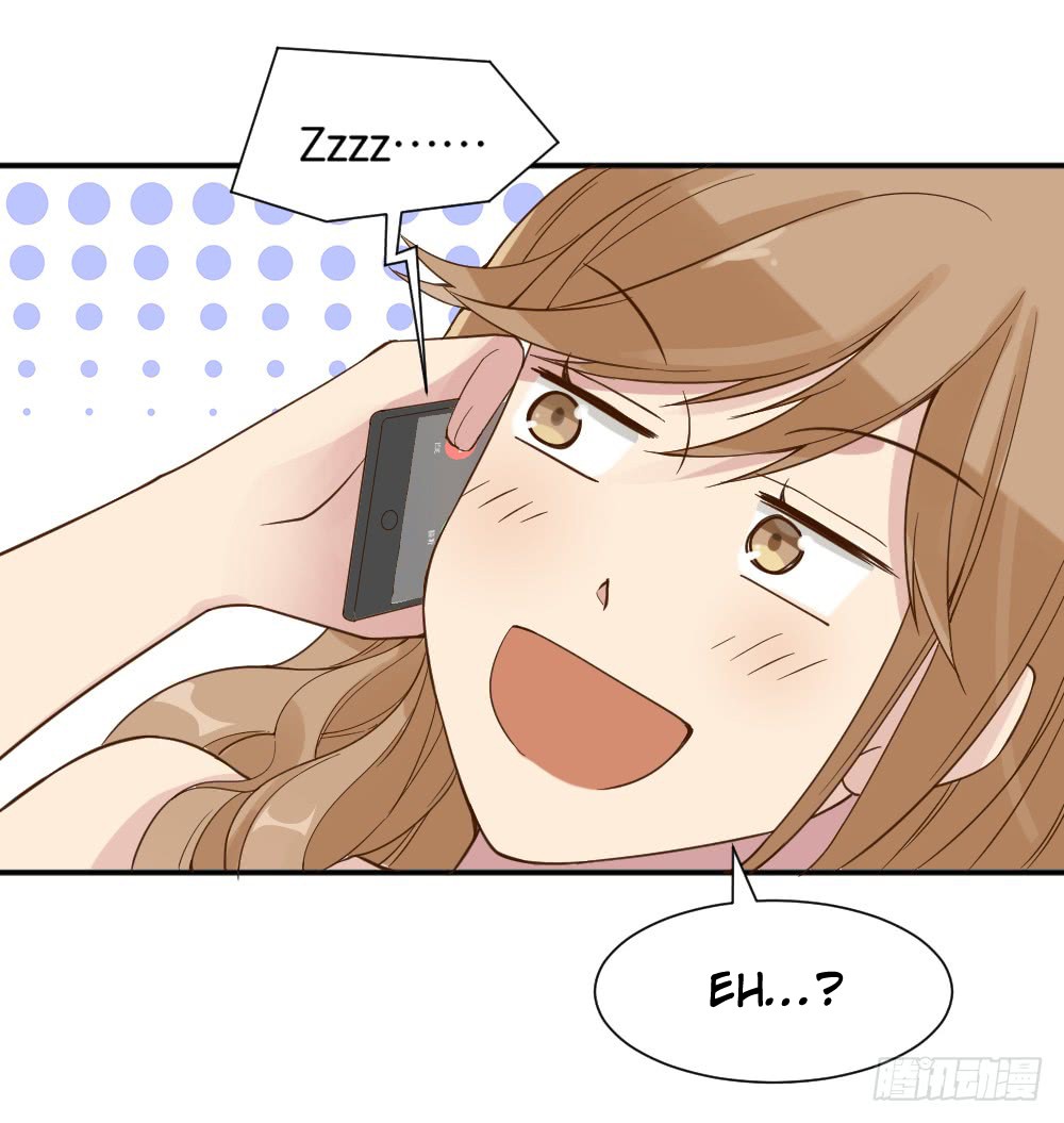 The Matchmaker Forbids Me From Dating Chapter 13 page 8 - Chapter 13