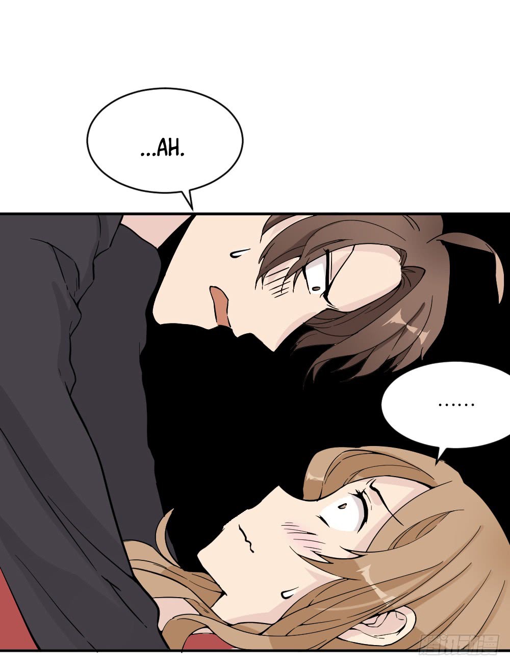 The Matchmaker Forbids Me From Dating Chapter 14 page 12 - Chapter 14