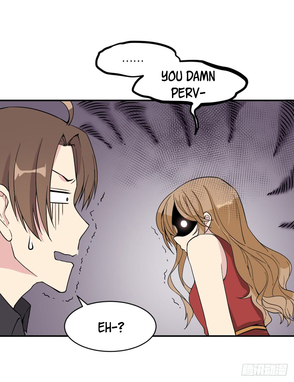 The Matchmaker Forbids Me From Dating Chapter 14 page 26 - Chapter 14