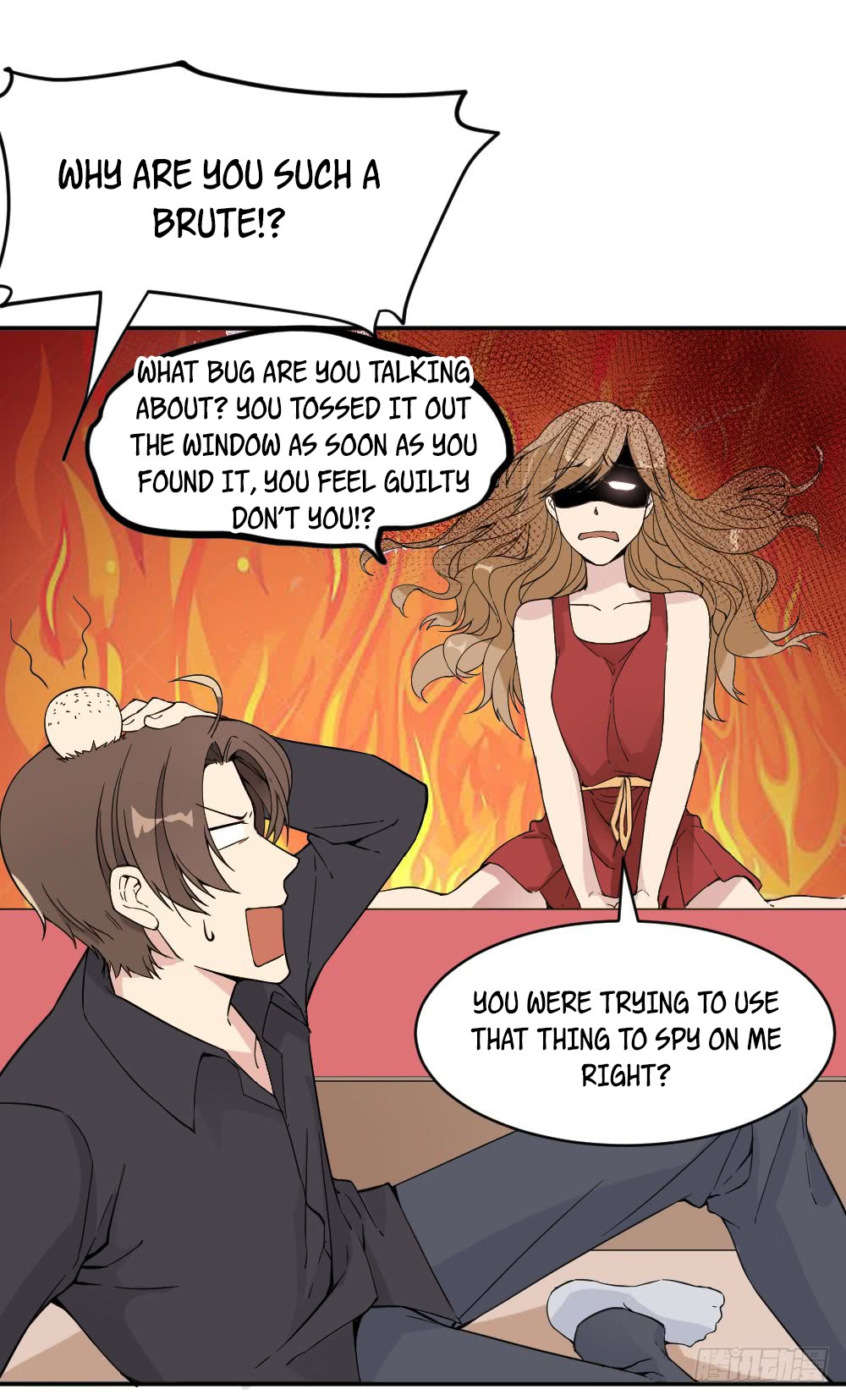 The Matchmaker Forbids Me From Dating Chapter 14 page 29 - Chapter 14