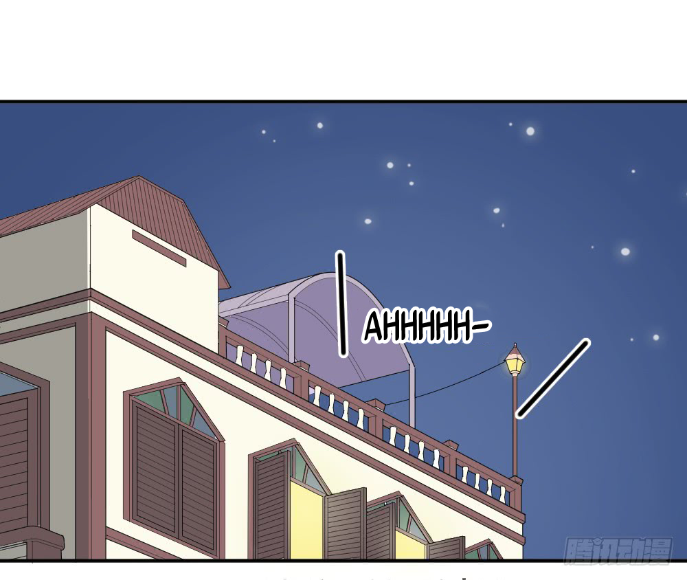 The Matchmaker Forbids Me From Dating Chapter 14 page 32 - Chapter 14